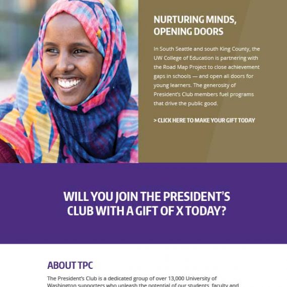The President’s Club Email Campaign