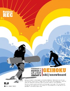 ODR Geihoku Ski Snowboard Trip